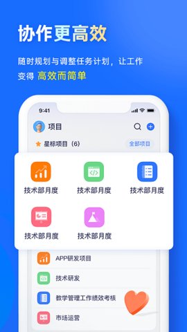 源目标截图