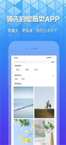 奶油壁纸2023截图