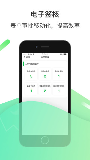 爱口袋app最新版本下载