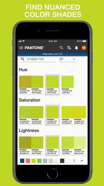 pantone connect配色卡截图