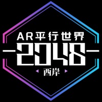 AR平行世界手游