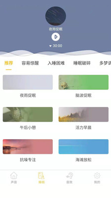 小牛金融免费版app截图