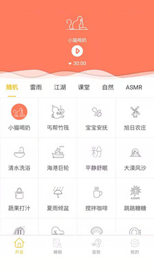 小牛金融免费版app截图