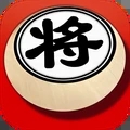 欢乐象棋免费下载安卓手机