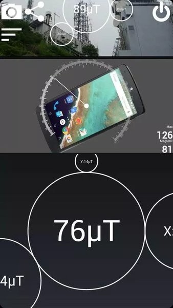 磁场探测器最新版app下载安卓截图