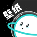 宇宙壁纸app安卓下载