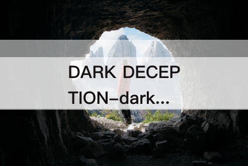 DARK DECEPTION-dark deception怎么传送