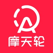 摩天轮票务app下载安装官网苹果版