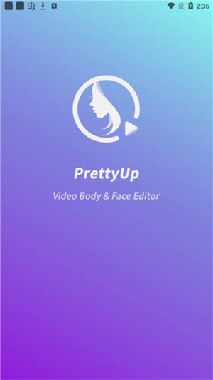 prettyup破解版iOS截图