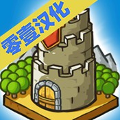 成长城堡破解版下载1.37