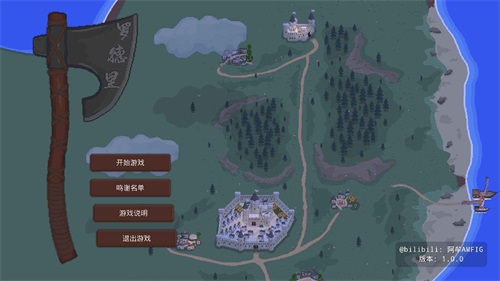 罗德里最新版1.0.2截图