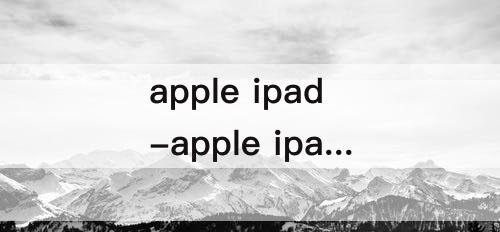 apple ipad-apple ipad air5