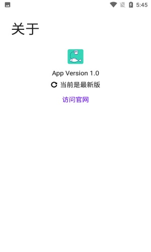 写锤子检讨书app破解版下载截图