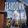 teardown拆毁最新版