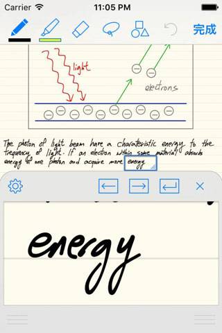 goodnotes4软件下载