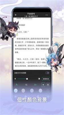 芝士录屏手机版下载免费版截图