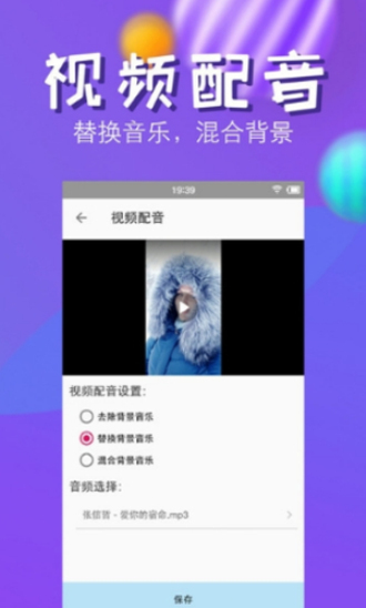 快压缩软件截图