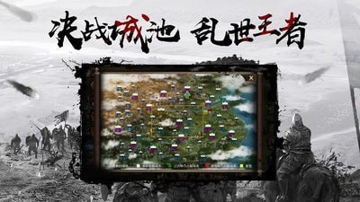 千鸟飞绝破解版无限仙玉无限血蛋截图