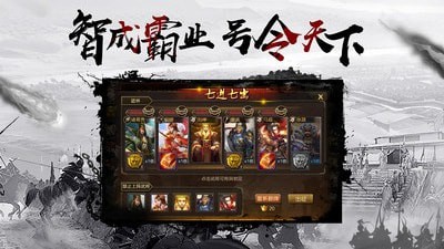 千鸟飞绝破解版无限仙玉全异兽截图