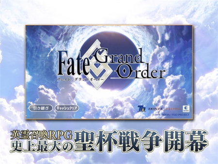 fatego繁中版截图