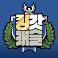 神王城堡官方正版下载安装