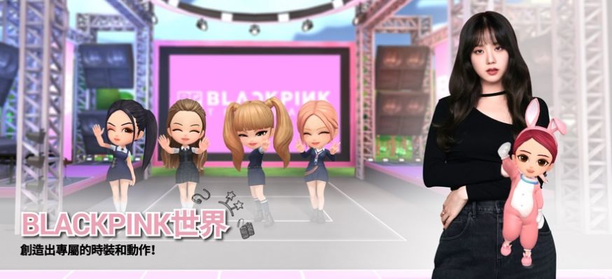 blackpinkthegame游戏截图