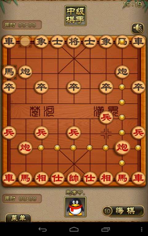 天天象棋不用登录截图