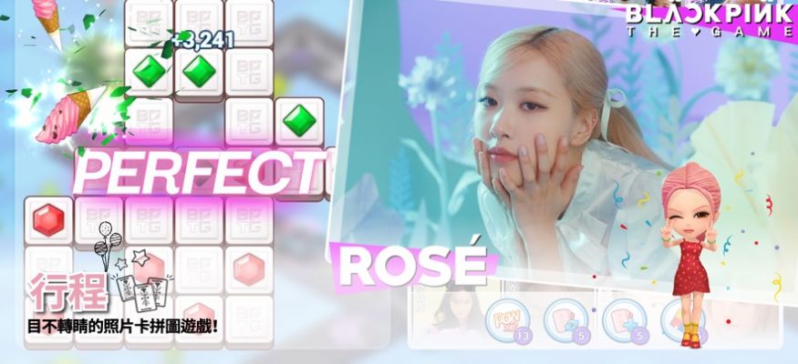 blackpinkthegame下载最新版本截图