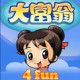 大富翁4fun安卓版下载安装