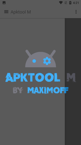 ApktoolM安卓版截图